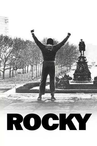 Rocky