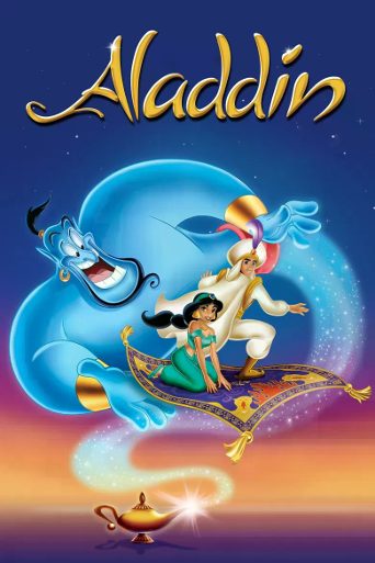 Aladdin