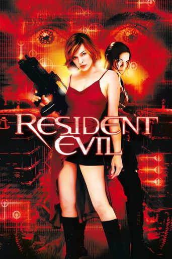 Resident Evil