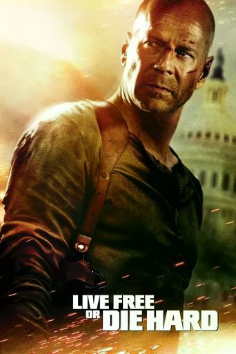 Live Free or Die Hard