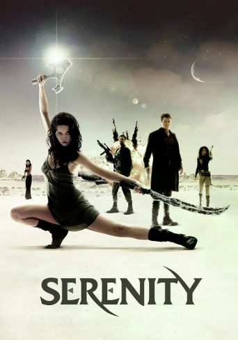 Serenity