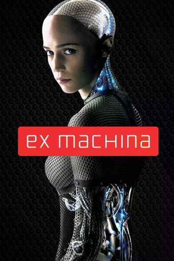 Ex Machina