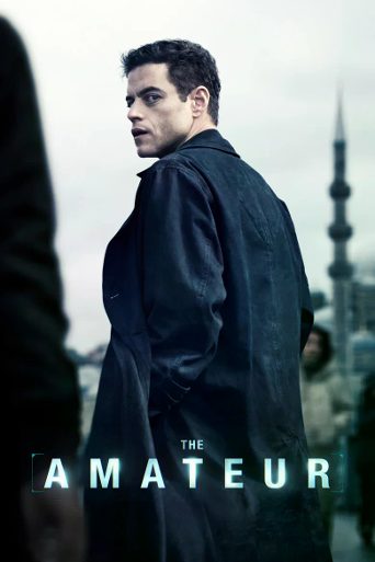 The Amateur