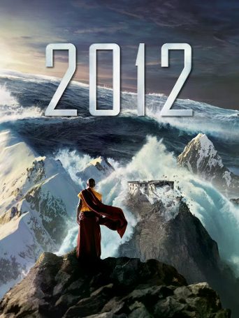 2012