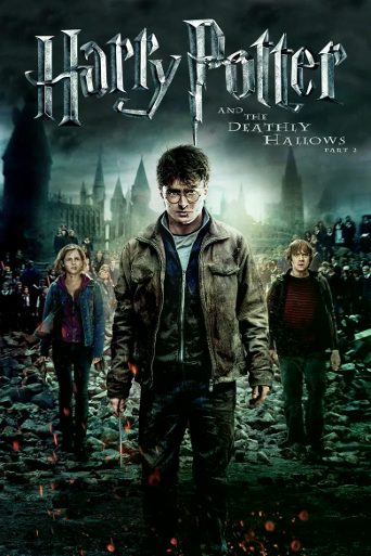 Harry Potter and the Deathly Hallows: Part 2