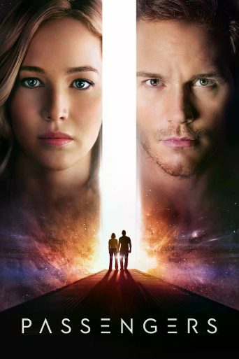 Passengers