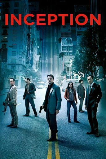 Inception