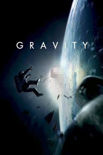 Gravity