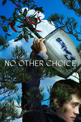 No Other Choice
