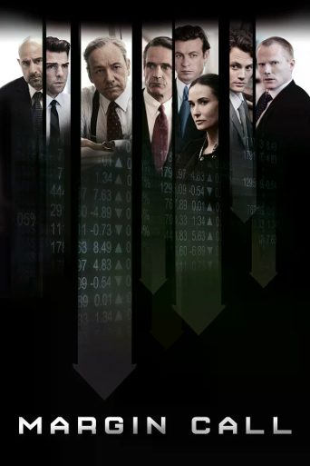 Margin Call