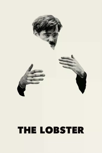 The Lobster