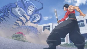 Metal Bat